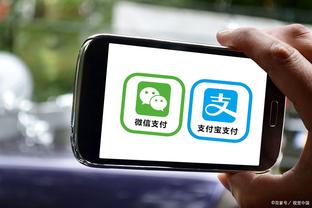 开云电竞app官网下载苹果手机截图3